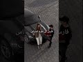 Urdu novel video with best 👌 song shamo subah tu mera