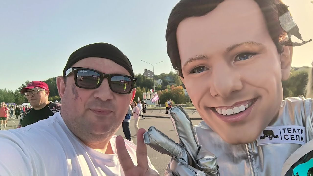 30/08/2025 ККМ Калужский Космический Марафон