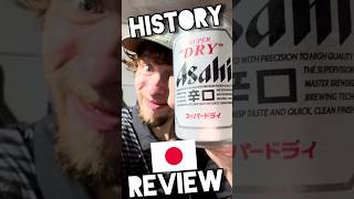 JAPANESE ASAHI SUPER “DRY” BEER HISTORY 🇯🇵🍺 JAPANESE ASAHI SUPER “DRY” BEER HISTORY 🇯🇵🍺