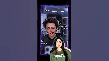 فهد يفضخ ننو اشترك بل قناة وفعلو الجرس ليصلكم كل جديد 