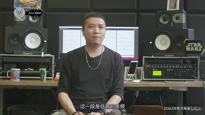 全民測試！你的耳機能聽到這些聲音嗎？ - 天天要聞