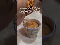 Chai murkulu #chai #viral #90severgreen  #ytshorts #telangana #viralvideo   #foodie #chai #murkul