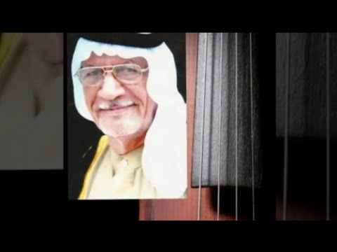 سلمان المنكوب Salman Almankub غريب انا وعليه الليل چلچل