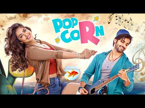 18 घंटे लिफ्ट में फंसे दुश्मन… और बन गए सच्चे प्रेमी | POPCORN (हिंदी) New South Romantic Love Story