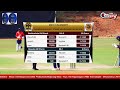 All Stars League Season - 08 | AS Rastrakoota v/s AS hoysala | Match 08