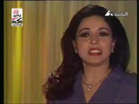 عفاف راضى حبك أصيل 