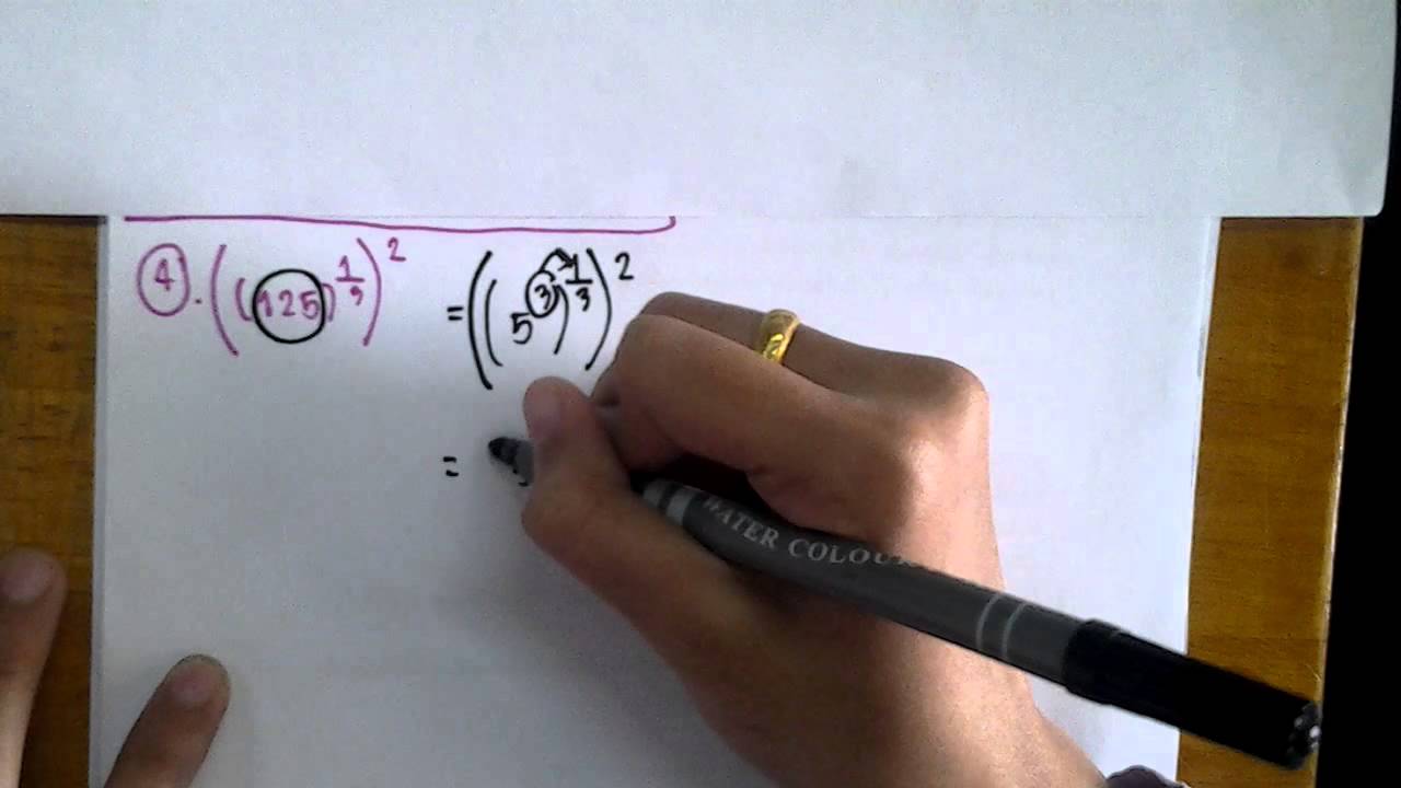 เลขยกกำลัง 4 - YouTube