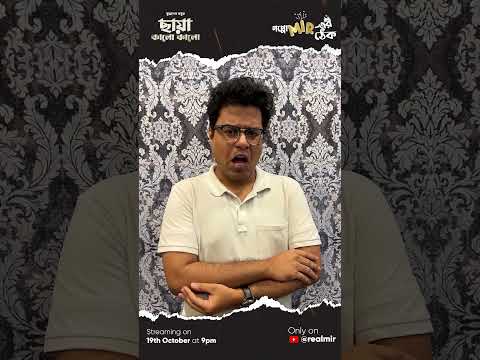 পরীক্ষিৎ মজুমদারের লেখা পড়েছেন? কোথায় গেলো লোকটা?