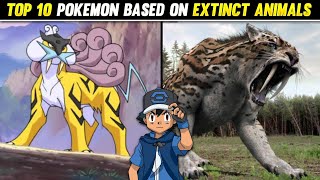 Top 10 Pokemon Based On Extinct Animals | Pokemon Based On Ancient Animals | Hindi |