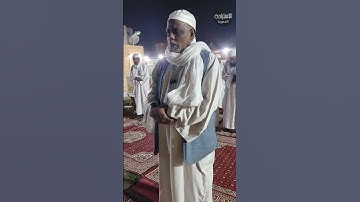 صلاة العشاء || ما تيسر من سورة الأنفال || فضيلة الشيخ محمد يوسف ابو مالك