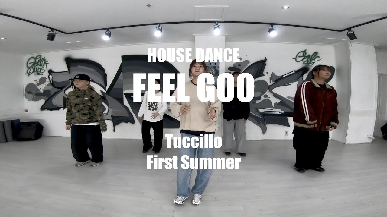 HOUSE DANCE(하우스 댄스) / Tuccillo - First Summer / 고릴라크루 댄스학원 천안점