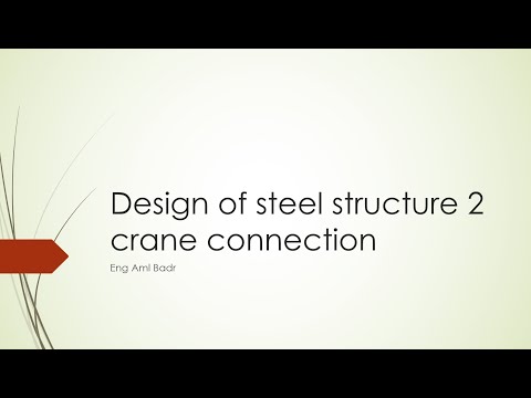 Crane connection example
