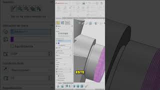 APRENDE ROSCAS SIN COMPLICARTE TANTO EN SOLIDWORKS. 🧵⚙️