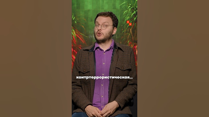 Враньё пропаганды об атаках Курской области