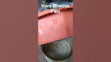 Hara Dhaniya Pani Sirf Mein Ankurit 