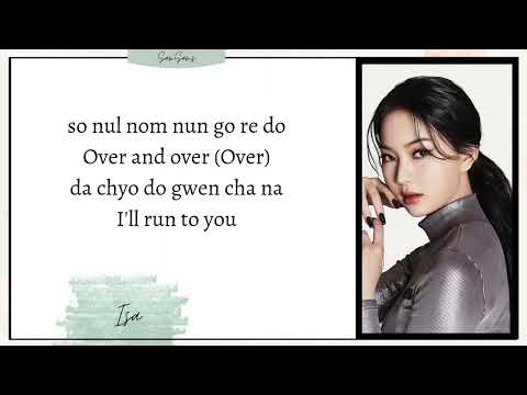 Run2u - Lyrics Easy | STAYC