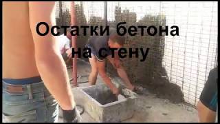 видео: Дом купить или строить из СИП-бетона картинка: Дом купить или строить из СИП-бетона