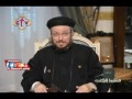 رسالة تسالونيكى الثانية أسفار العهد الجديد فتشوا الكتب أبونا داود لمعي