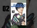 #seinen #berserk #jagaaaaaan #manga #explore #shorts