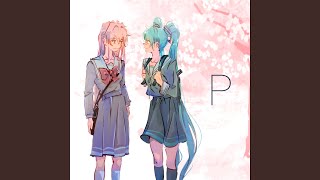 The Witness and The Victim