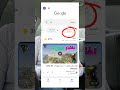 حذف سجل البحث في جوجل 