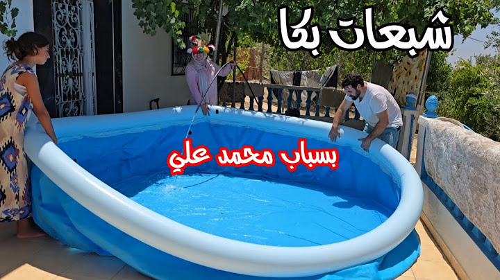وصال شبعات بكا بسباب محمد علي