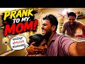 😂Drinking prank with ಅಮ್ಮ, went into big ಜಗಳ 🫨😂🤣