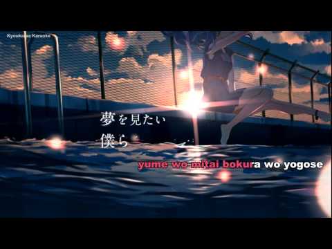 【Karaoke】yoake to hotaru / 夜明けと蛍 【Off Vocal】