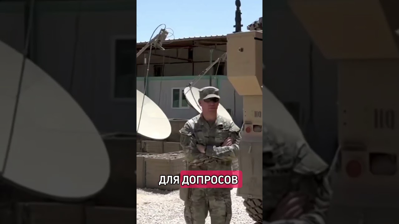 США: вывоз боевиков ИГИЛ 