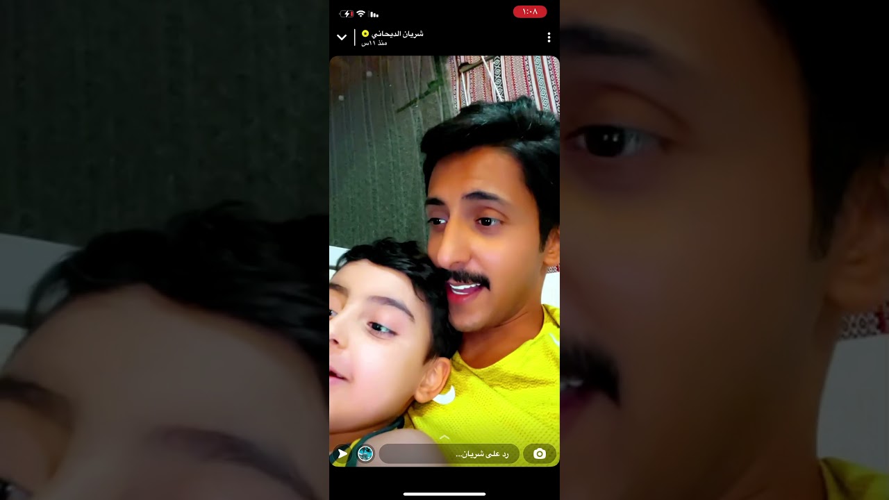 سنابات شريان الديحاني (والشريك يقلد ليالي دهراب)🤣🤣😂