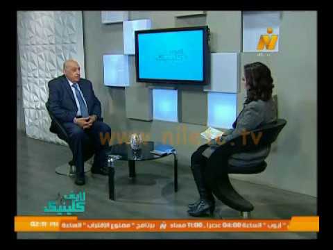 أشهر أمراض المخ والأعصاب وعلاجها مع أ د محمد لطفى استاذ امراض المخ و الاعصاب القصر العينى