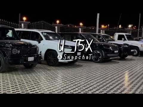 شيلة يرحم ابيش وامش زاد همي وهمش حمز العزي تعديل مميز 