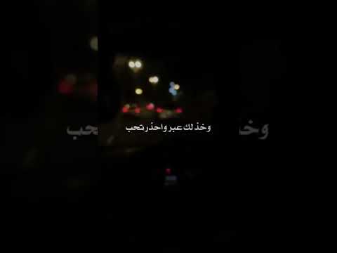 Short Shorts وجهة نظر وجهة نظر هاشم الحسني Ebrahim