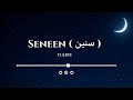 TUL8TE Seneen سنين Vocals Only بدون موسيقى 