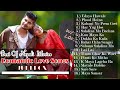 New nepali movies love songs collection 2021  best nepali songs nepali movies trending love songs