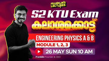 S2 Engineering Physics A & B (problems) Module 1,2,3 | KTU B Tech 2024 Exam | Franklin