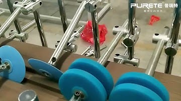 Ultimate PUR Hot Glue Profile Wrapping Machine