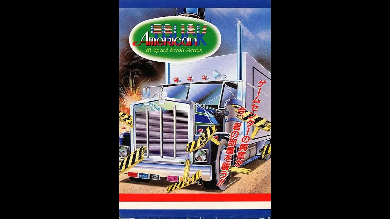 Jeu Vidéo American Truck Pour Sony MSX/MSX2 - Occasion, Testé Et Fonctionnel