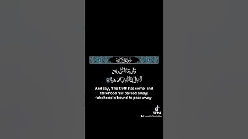 جاء الحق وزهق الباطل #القارئ #الشيخ #ياسر_الدوسري #راحة_نفسية #quran