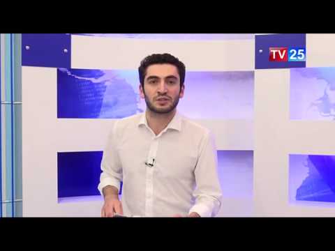 ცვლილებები მინისტრთა კაბინეტში