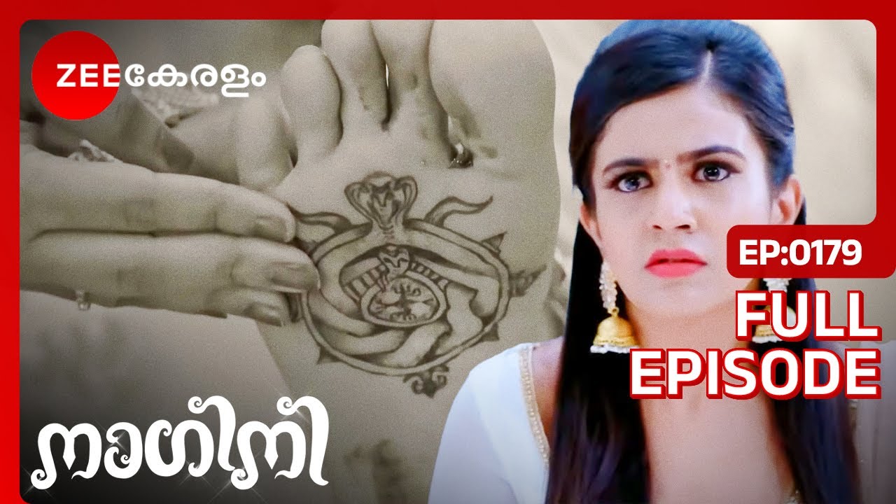 OMG...ആരാണ് യഥാർത്ഥ ആദിശേഷ്? - Nagini | Full Ep 179 | Shivani, Adishesh | @zeekeralam