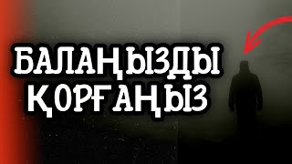 Барлық ата-ана балаларын бұл нәрседен қорғасын 😱😱😱3)13,1-10