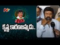 Balakrishna pays homage to superstar Krishna