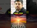 Focus on Yourself Always 🎯🔥 | By Harsh Sir #harshsir #jeemains #funnyjee #harshsirclips #jee2026