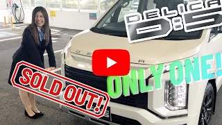 北海道三菱自動車販売 デリカD:5ドレスアップ企画 里塚店 vol.2