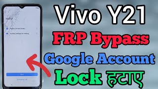 Vivi Y21 (V2111) || Frp Bypass || Android 12 || Google Account Unlock Umt || Without Pc Lock Tode.