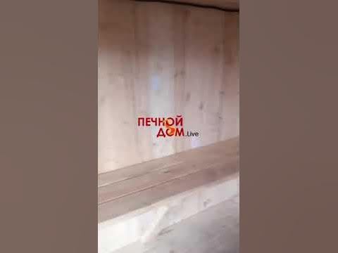 Полевая баня готова 🇷🇺🫡. Организатор сбора 🇷🇺+79289041727 Егор. # ...