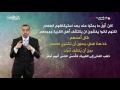 قصة أصحاب الكهف قصص من القرآن إسلام ويب بلغة الإشارة