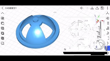 Part | Wuweido 3D Mobile CAD