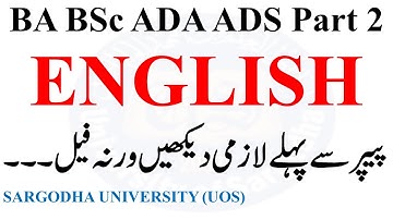 BA ADA BSc ADS Part 2 English Must Watch Video Before Paper Sargodha University